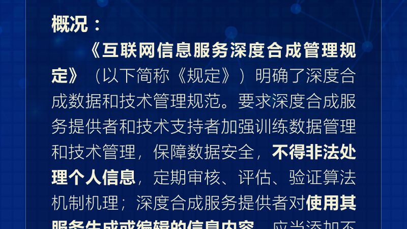 弱电系统集成施工，不止是布线这么简单