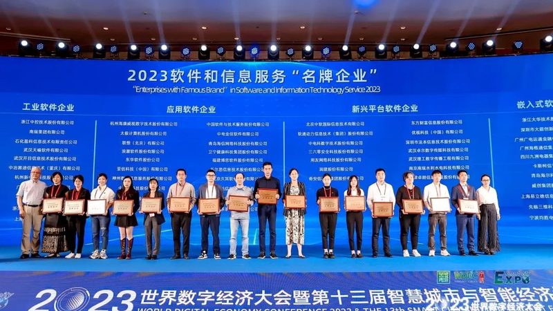 驻场运维合同解除，哪些条件是关键？**