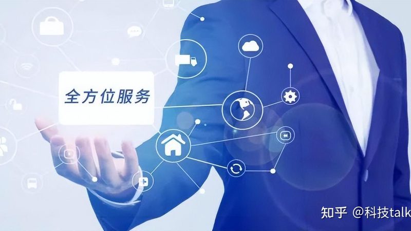 上海IT咨询收费价格：揭秘影响因素与决策要点