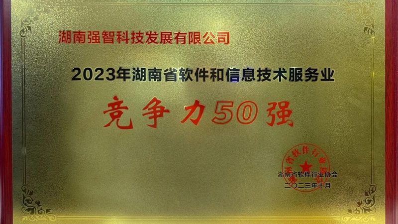 华为网络运维认证实验考试内容解析