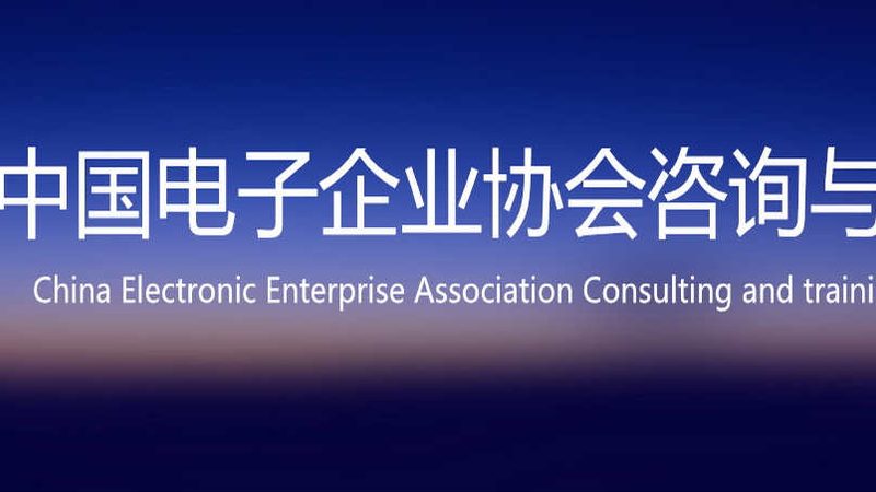 机房建设：从规划到验收的五大关键步骤**