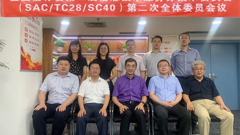 IT外包驻场管理：揭秘企业稳定运营的“幕后英雄