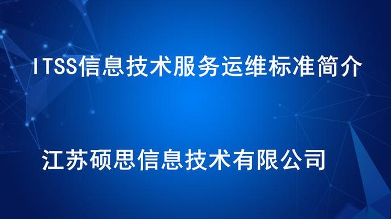 软硬件采购：如何准确把握型号规格参数？**
