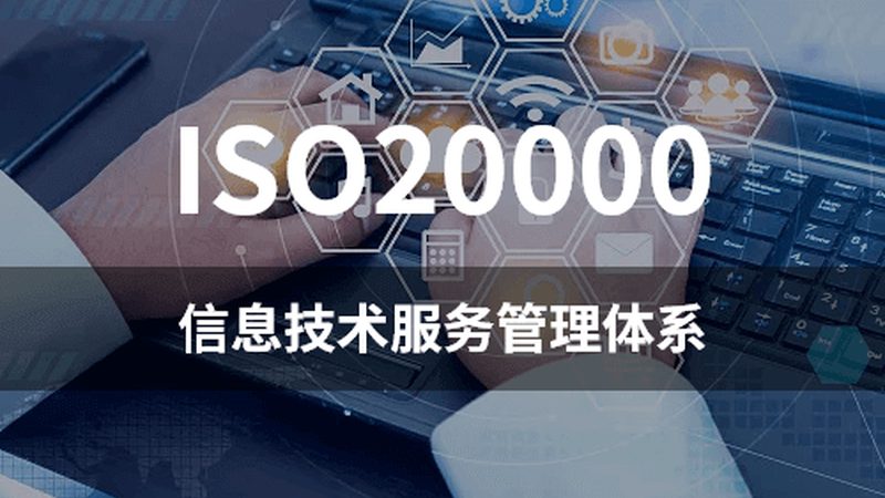 系统运维设备采购，如何规避误区，选择合适厂家？**