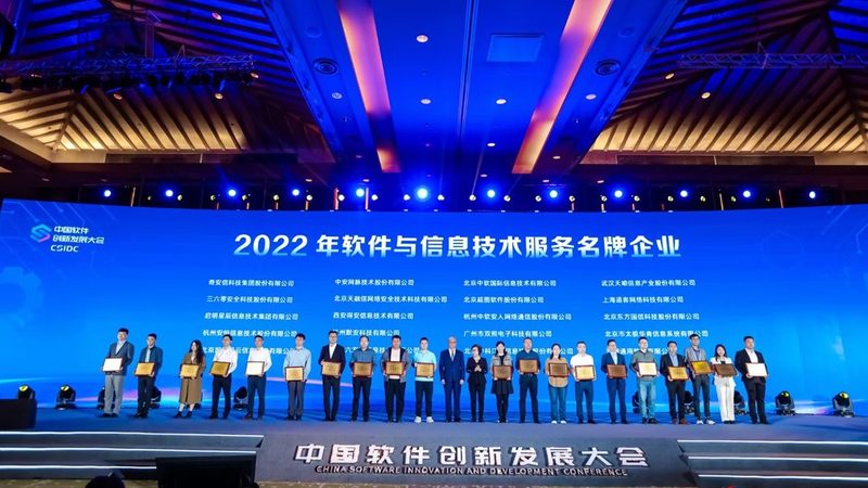 软件采购授权方式的揭秘：选择之道