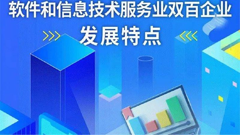 网络运维设备ODM定制：揭秘企业背后的技术支撑**