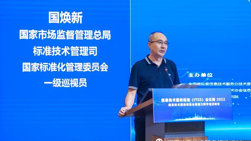 IT外包选型中那些被忽略的隐性成本