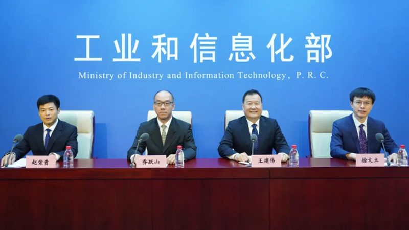 it咨询公司收费注意事项