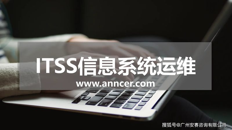 弱电系统集成，报价清单揭秘**